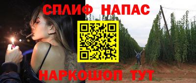 мефедрон Бугуруслан