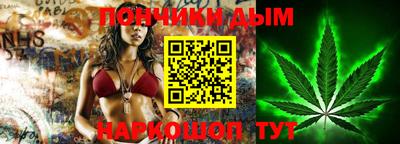 мефедрон мука Бузулук