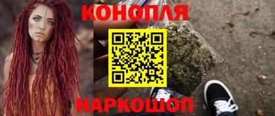 марки lsd Будённовск