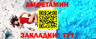 марки lsd Будённовск