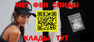 гашиш Волжск