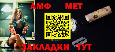 ГАЛЛЮЦИНОГЕННЫЕ ГРИБЫ Волгодонск