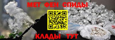 гашиш Волжск