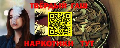 мефедрон мука Бузулук