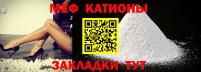 марки lsd Будённовск