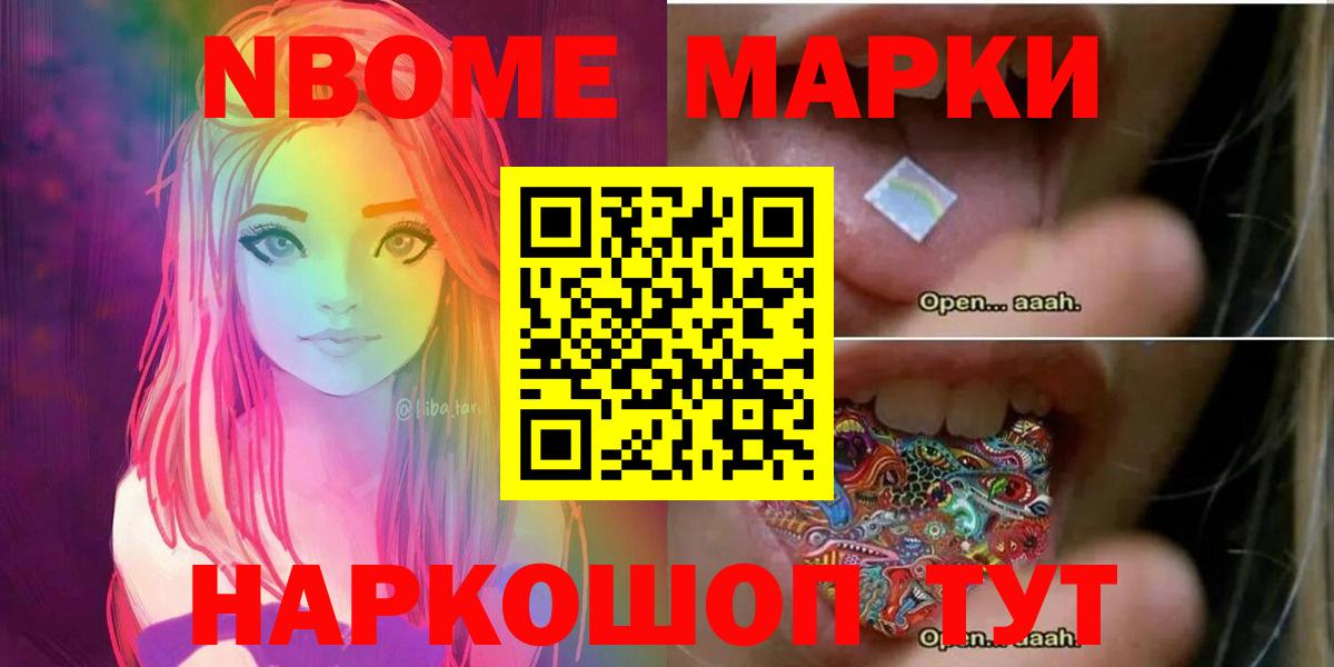 LSD-25 экстази ecstasy  Бугуруслан  LSD-25 экстази ecstasy 