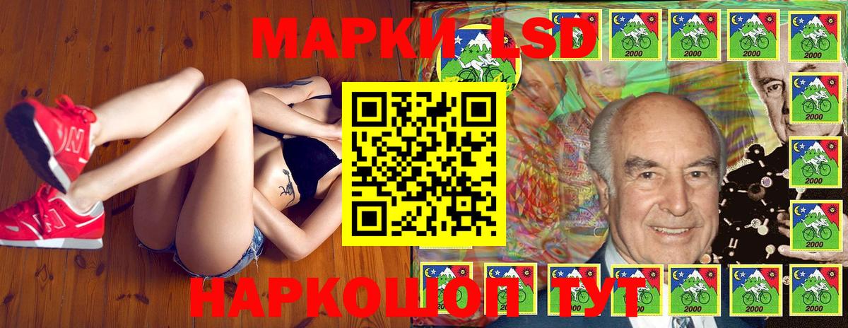 А ПВП Бугуруслан